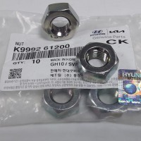 Гайка болта крепления редуктора п/м Bongo III