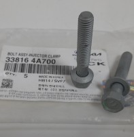 Болт скобы крепления форсунки D4CB Bongo III/Sorento/Grand Starex (EURO 5)