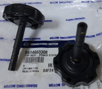 Крышка бачка насоса ГУР D20DT/E23 Actyon/Actyon Sports/Korando/Kyron/Musso/Musso Sports/Rexton