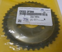 Шестерня р/в 2,0L Santa Fe 11- / IX35 10- /Sorento 09-/Sportage 10- (SLOVAKIA) (2,2) большая