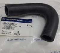 Патрубок радиатора EGR правый D20DT Actyon/Kyron/Actyon Sports/Rexton/Rodius