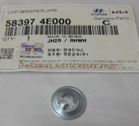 Шайба пружины тормозных колодок Bongo III/Porter II