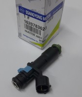 Форсунка-инжектор GSL топливная E23/G20