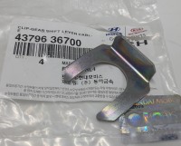 Скоба крепления троса КПП Bongo III верхняя