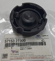 Крышка бачка насоса ГУР Bongo III