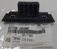 Отбойник двери Grand Starex/Tucson/Cerans/Sportage задней (на кузов)