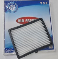 Фильтр салона Porter II (113*145*15)