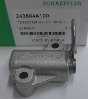 Натяжитель цепи ГРМ №3 D4CB Grand Starex/Porter/Sorento/Starex/Bongo III