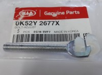 Болт пружины крана тормозного Bongo III