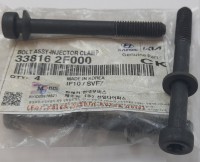 Болт скобы крепления форсунки 2L. ix35/Tucson/Santa Fe/Sportage/Sorento