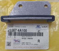 Успокоитель цепи ГРМ №1 D4CB Grand Starex/Porter/Sorento/Starex/Bongo III